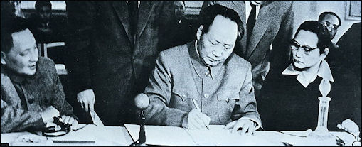 20111030-wikicommons Deng Xiaoping with Mao Soong at Int Meet com and Worke.jpg